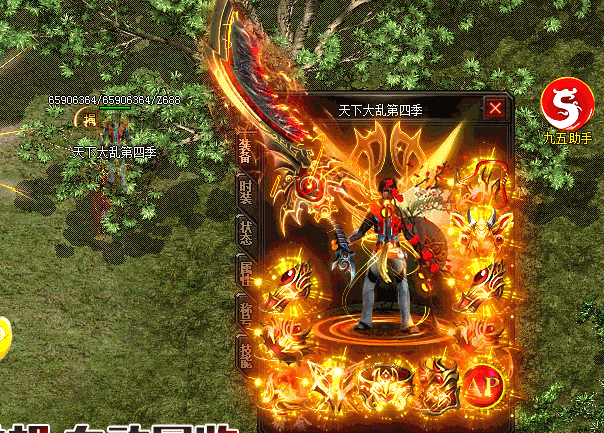 新开古惑仔传奇低等级玩家通常比较适合做除魔任务