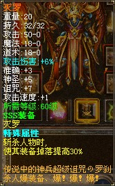 古惑仔传奇怀旧版本减少技能冷却时间非常重要