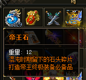 红云魂咬版本战士刷图如何充分利用他的被动