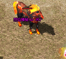 传奇古惑仔道士通常如何利用他的困魔咒