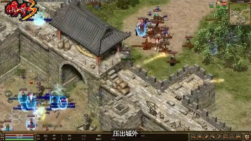 超变传奇在沙巴克攻城中要考虑哪些