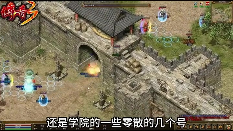 我本沉默传奇