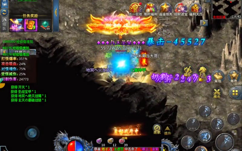 3000ok