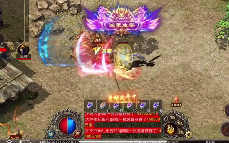 传奇仿盛大如何更快地在地图中爆出极品装备